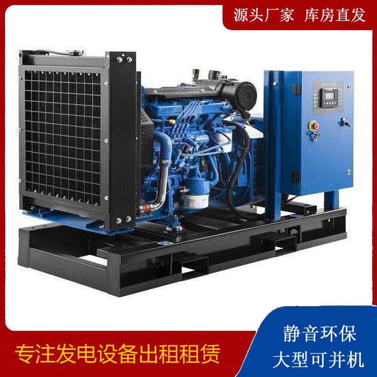 东城街道出租发电机 潍柴发电机一定要预防通风管道的堵塞和灰尘