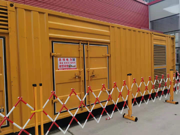 东城街道关于通用发电机的十万个为什么？