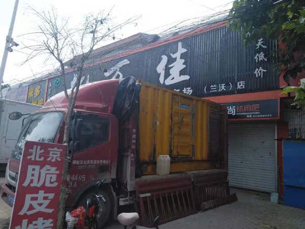 东城街道出租发电机-汽油发电机油耗怎么计算