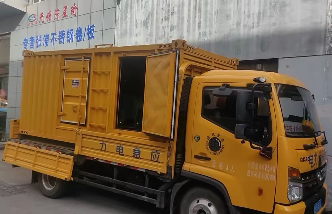 东城街道安装和使用柴油发电机组需要注意哪些事项？